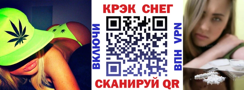 КОКАИН Эквадор ссылка на мегу вход Лагань