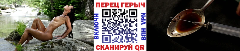 мориарти какой сайт  Лагань  Героин VHQ 