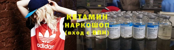 ALPHA PVP Алзамай