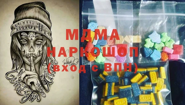 ALPHA PVP Алзамай