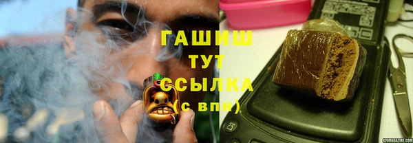 ALPHA PVP Алзамай