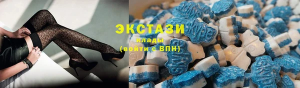 кокаин колумбия Алексеевка