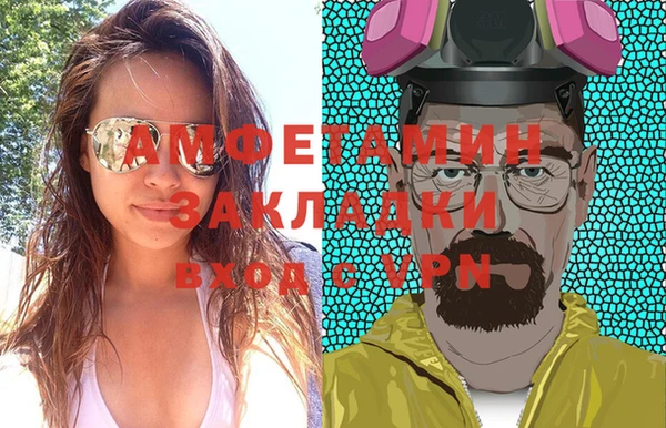 кокаин колумбия Алексеевка