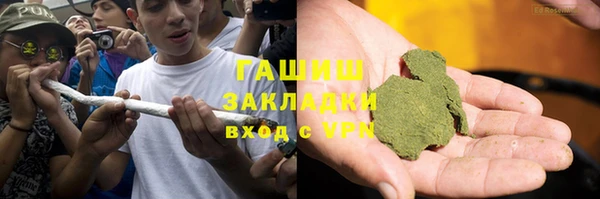 кокаин колумбия Алексеевка