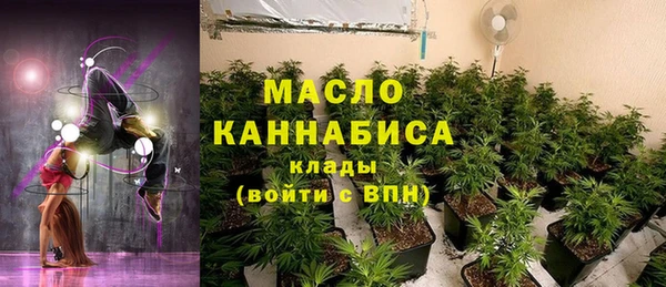 ALPHA PVP Алзамай