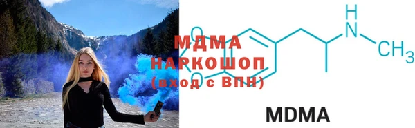 ALPHA PVP Алзамай