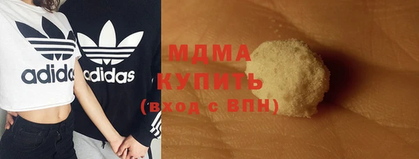 кокаин колумбия Алексеевка