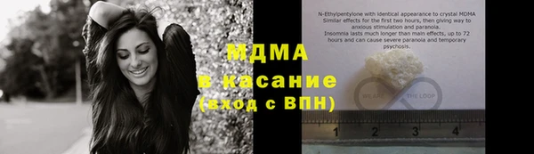 кокаин колумбия Алексеевка
