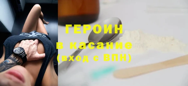 ALPHA PVP Алзамай