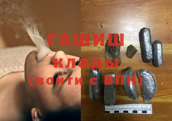 ALPHA PVP Алзамай