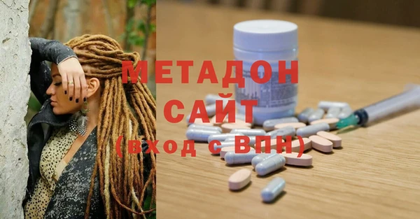 экстази Алексин