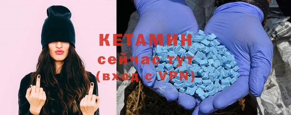 экстази Алексин